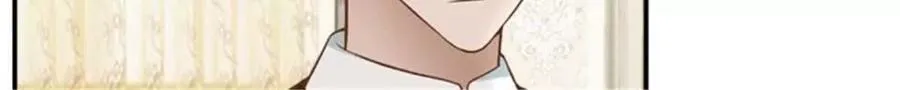 第190话 第24页