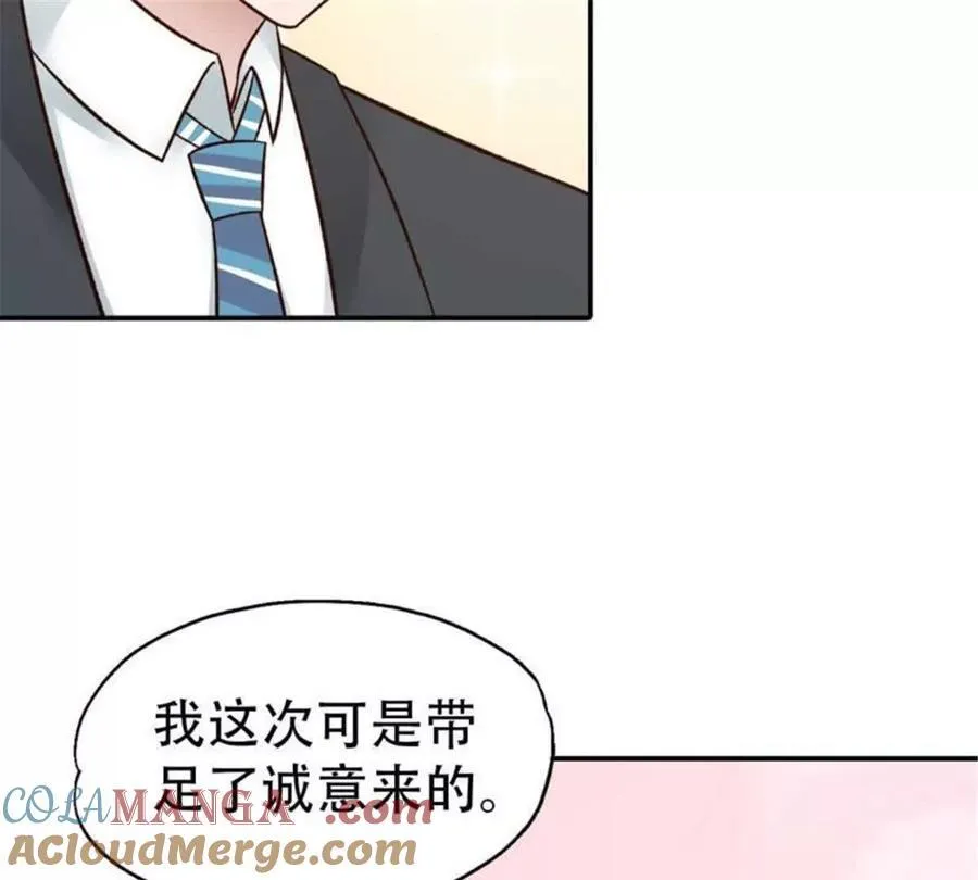 第190话 第37页