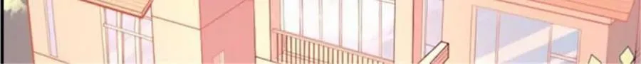 第190话 第42页