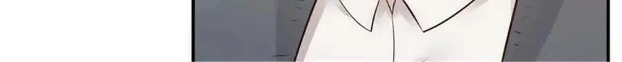 第191话 第10页