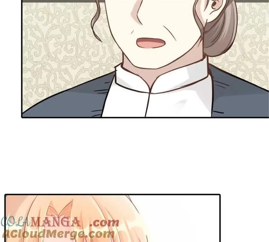 第191话 第17页