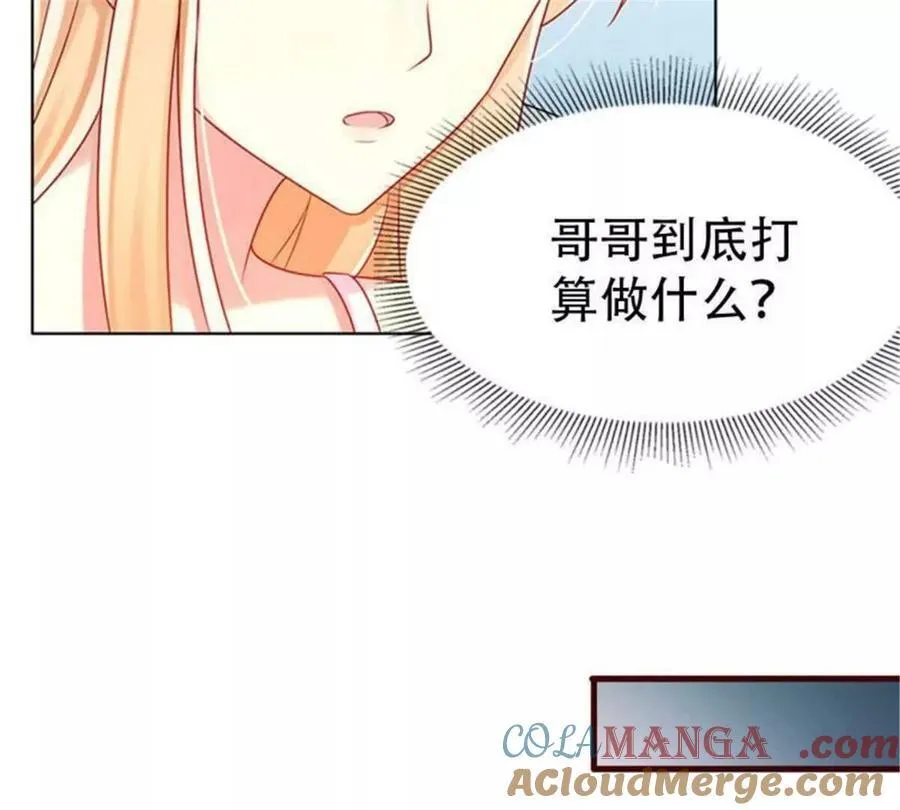 第191话 第25页