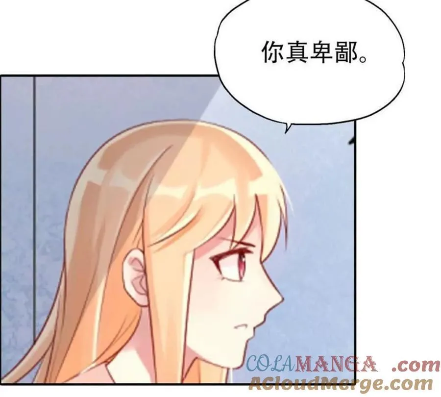 第191话 第43页