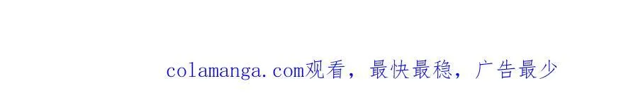 第191话 第44页