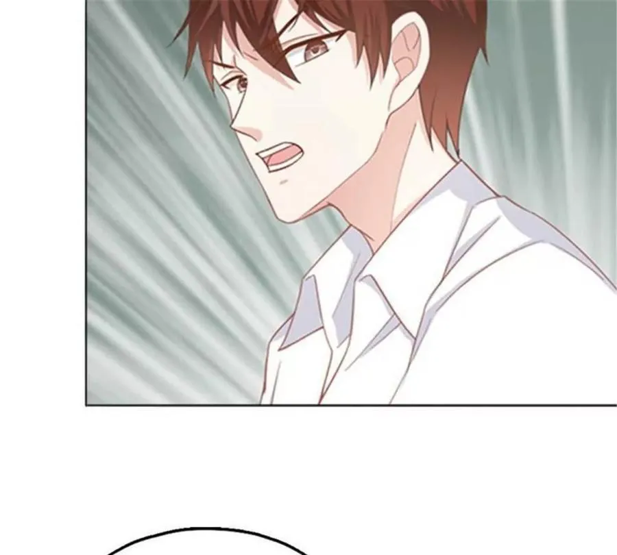 第192话 第15页