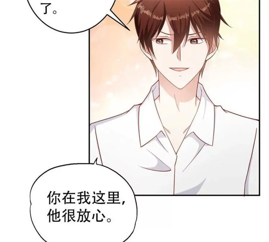 第192话 第21页
