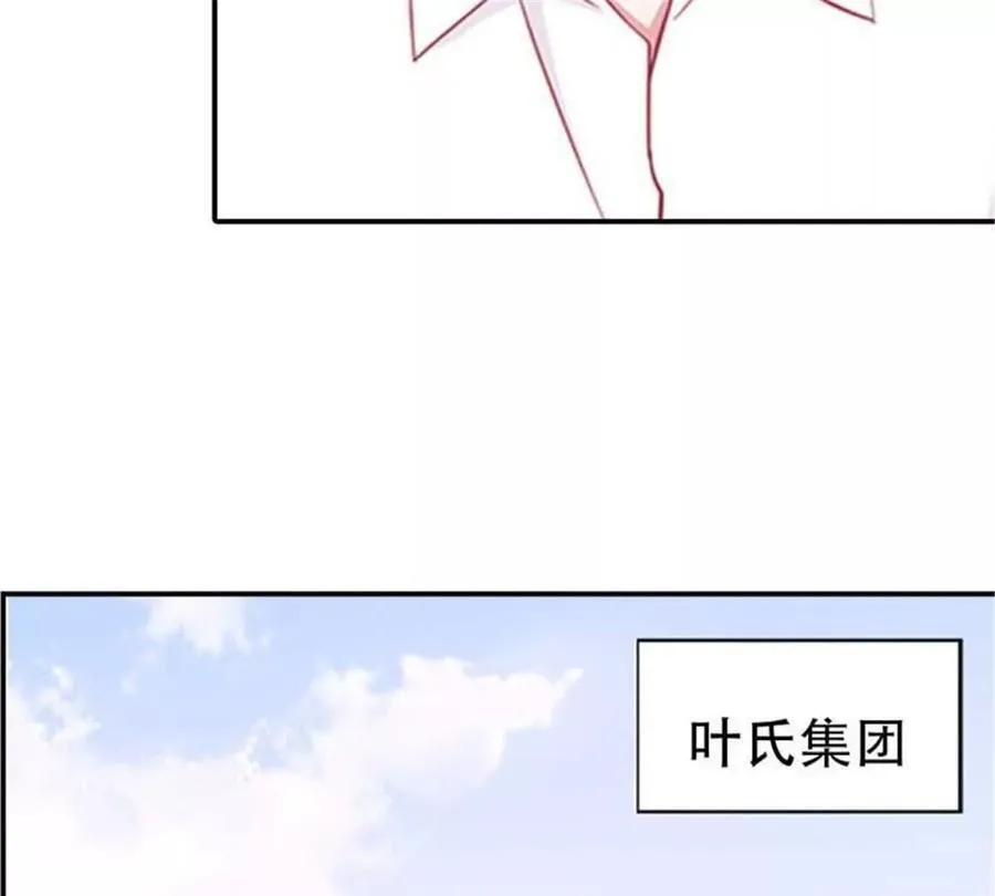 第192话 第41页