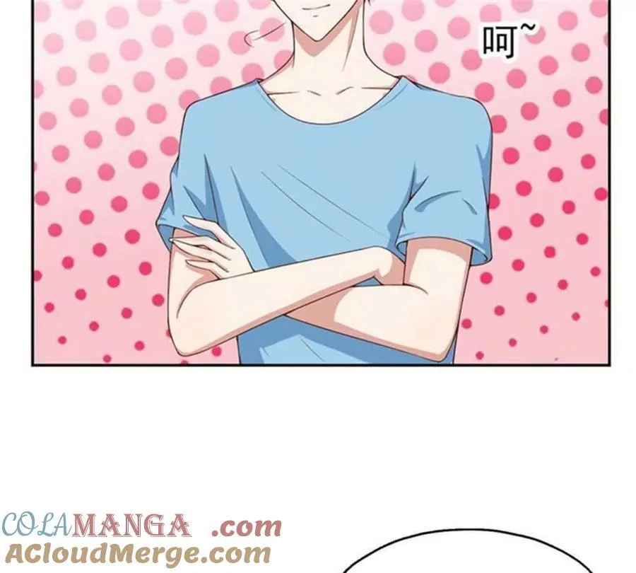 第193话 第5页