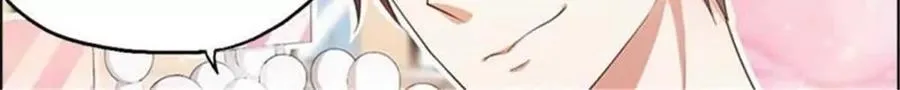 第193话 第16页