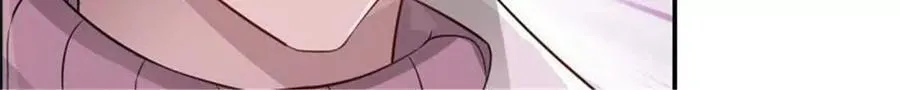 第193话 第20页