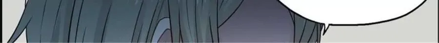 第193话 第28页