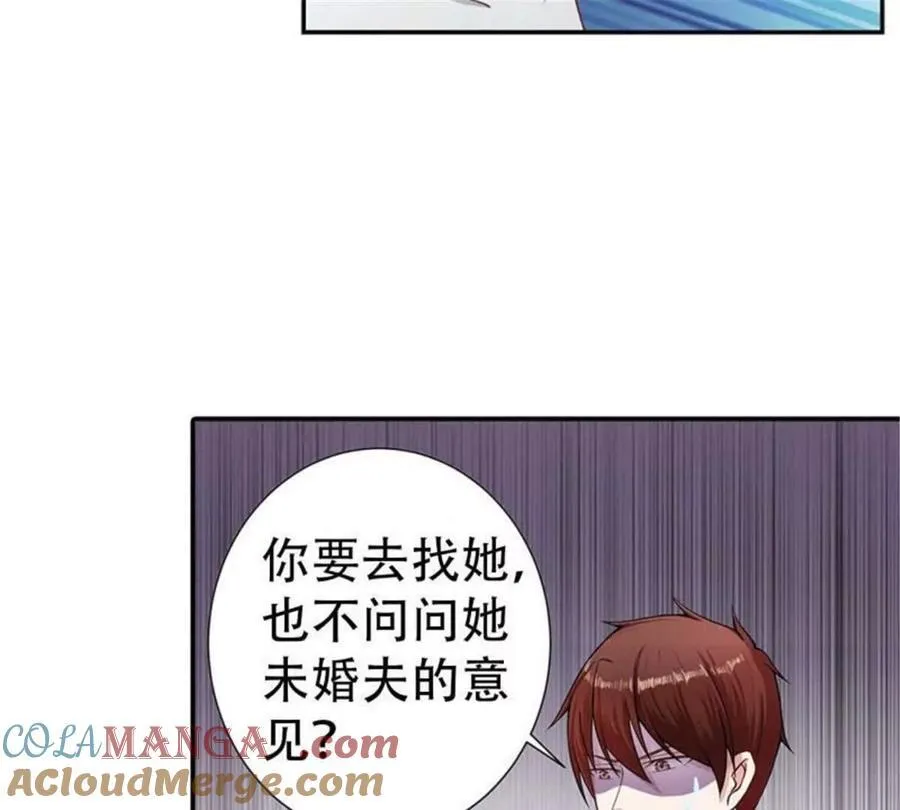 第193话 第37页