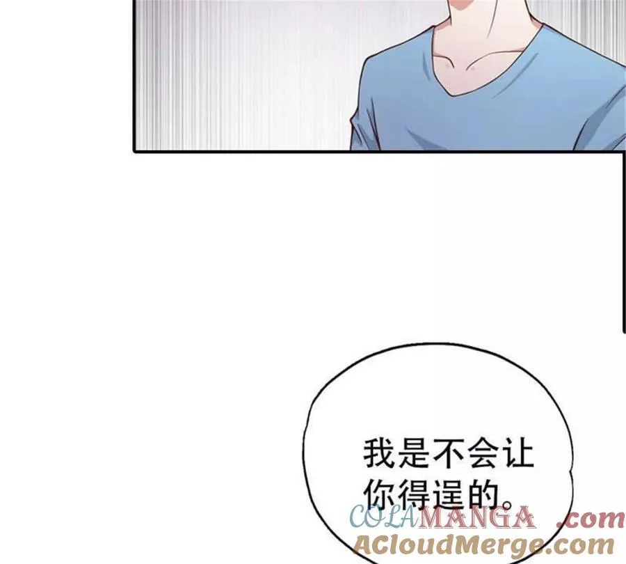 第193话 第39页