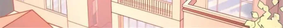 第194话 第2页