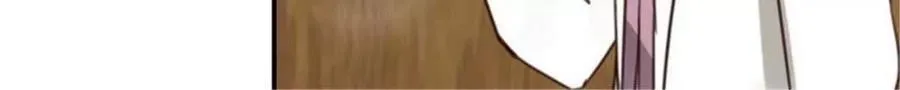 第194话 第14页