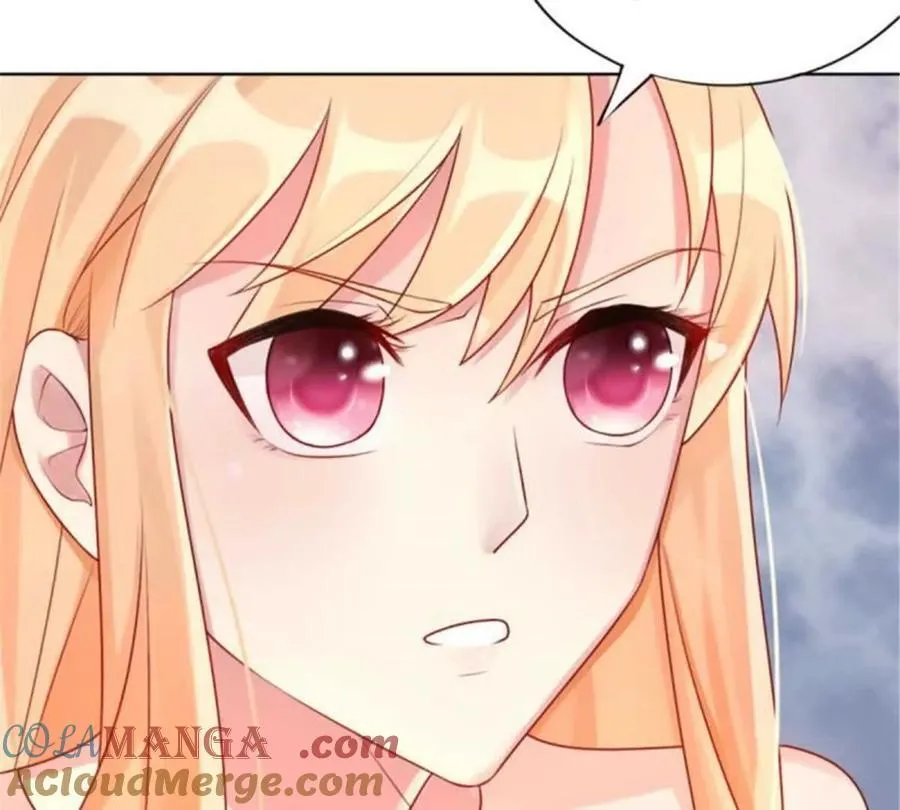 第194话 第21页