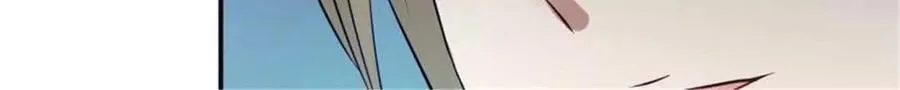 第194话 第24页