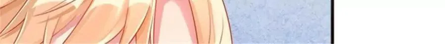 第194话 第28页
