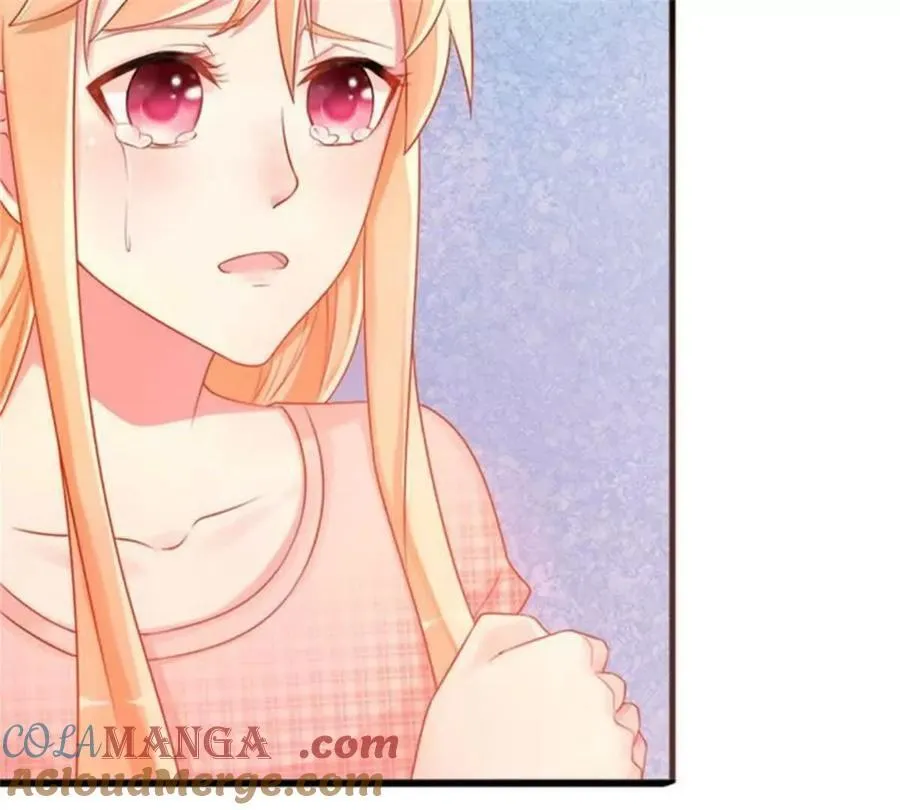 第194话 第29页