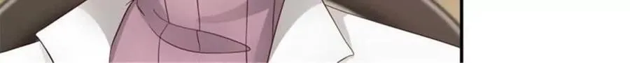 第195话 第4页