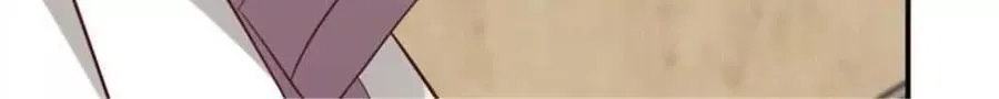 第195话 第10页