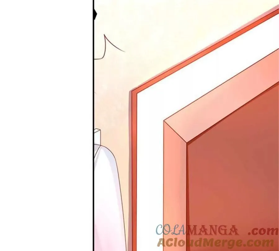 第195话 第13页