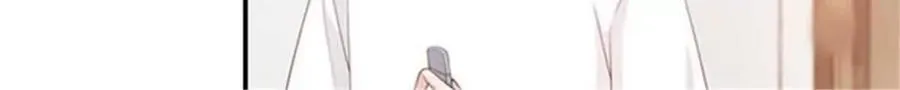 第195话 第16页