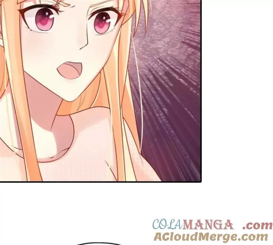 第195话 第19页