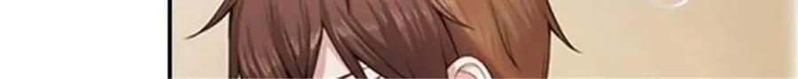 第195话 第26页