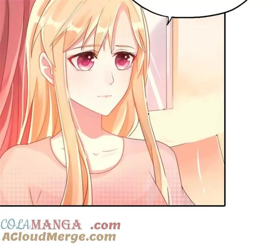 第195话 第29页