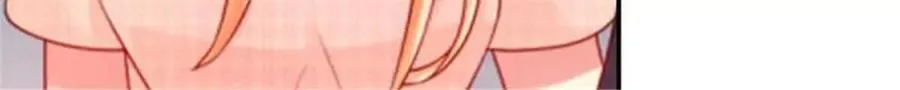 第195话 第40页
