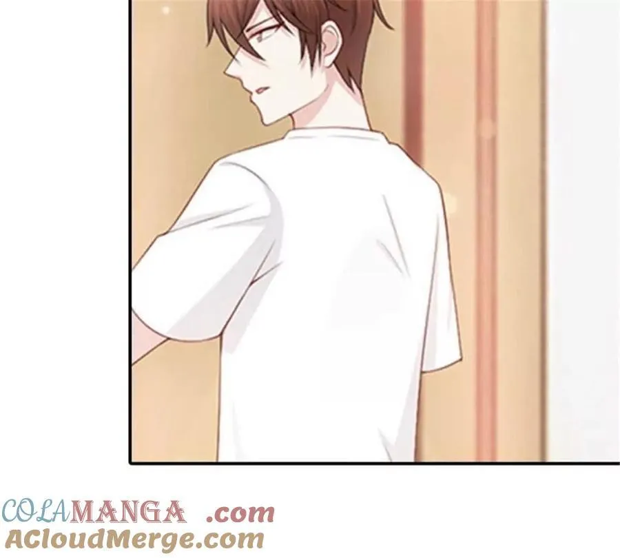 第195话 第43页