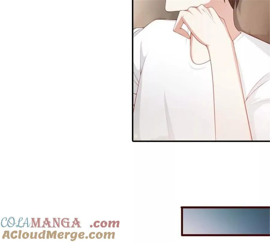 第196话 第5页