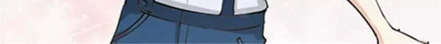 第196话 第12页