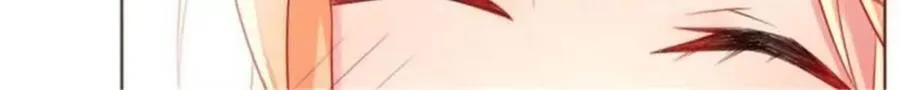 第196话 第20页