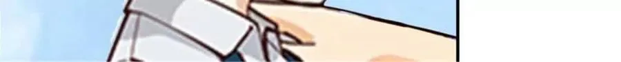 第196话 第30页