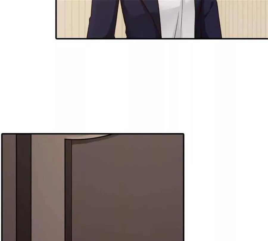 第197话 第11页