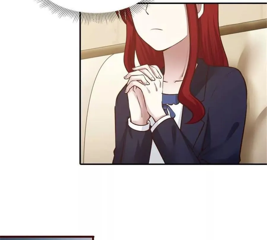 第197话 第15页