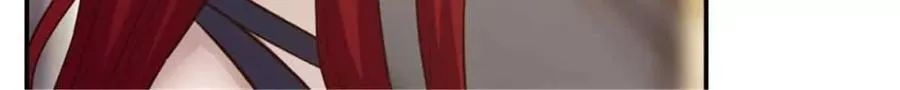 第197话 第26页