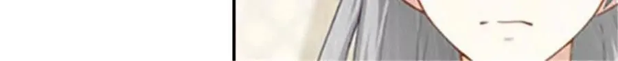第197话 第28页