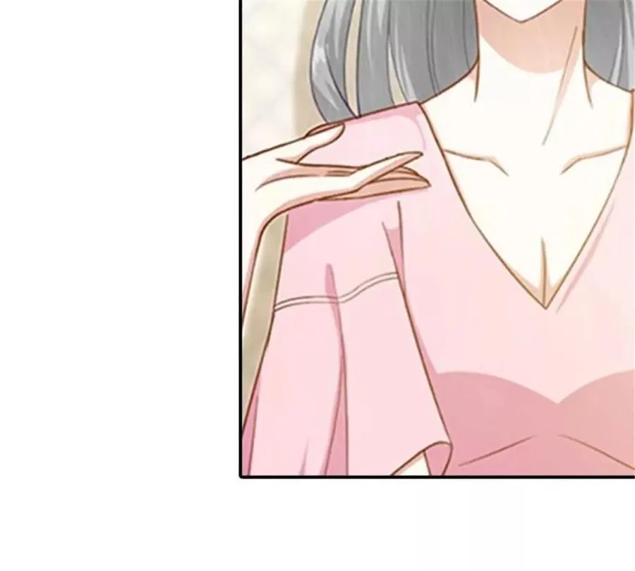 第197话 第29页