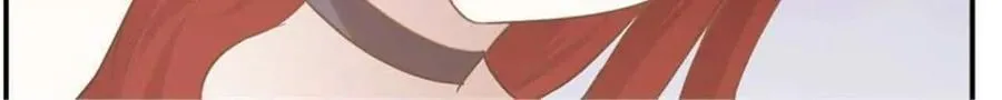 第197话 第32页