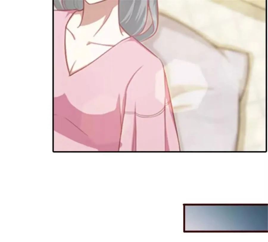 第197话 第35页