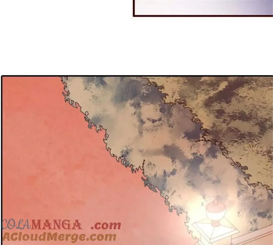 第197话 第37页