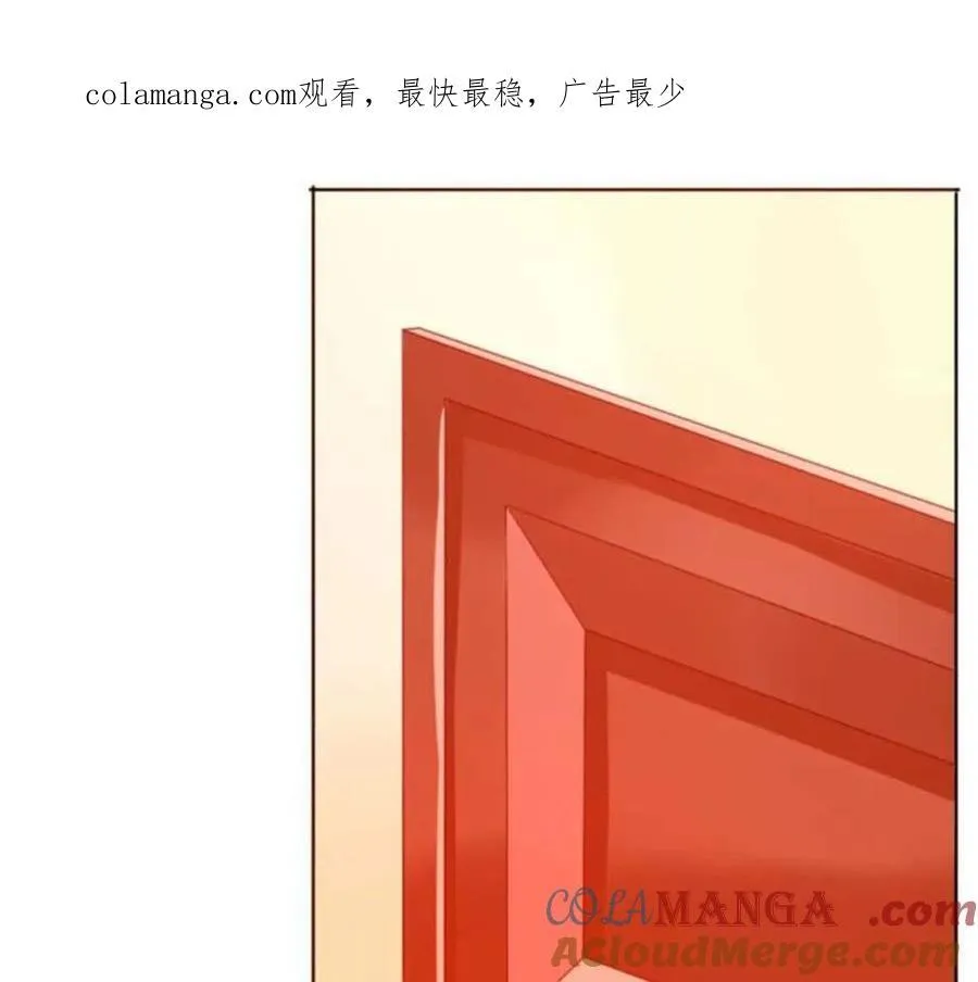 第198话 第1页