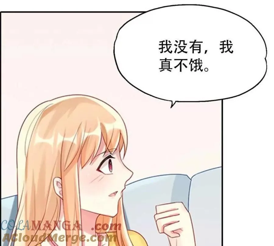 第198话 第13页