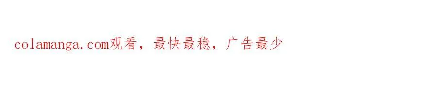 第198话 第44页