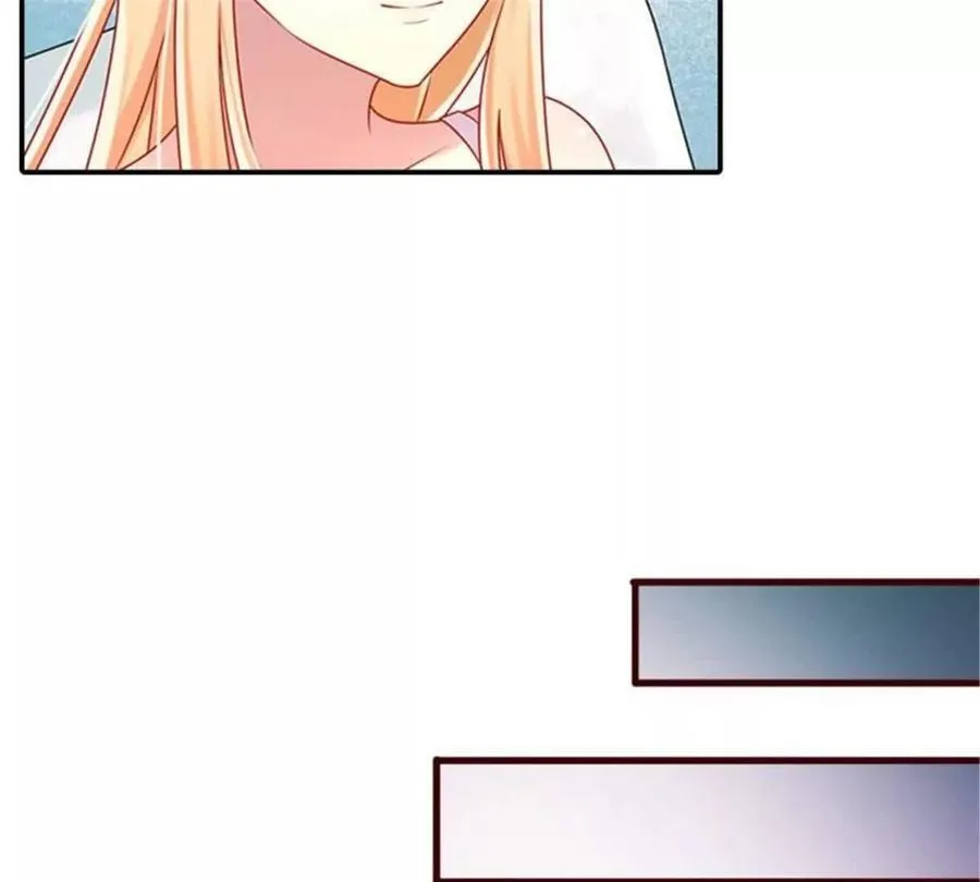 第199话 第3页