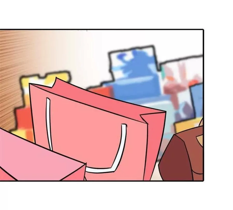 第199话 第5页