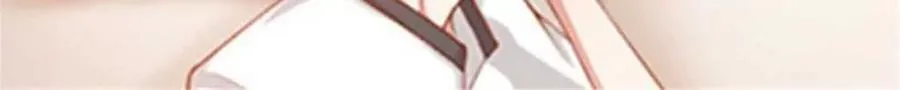 第199话 第8页